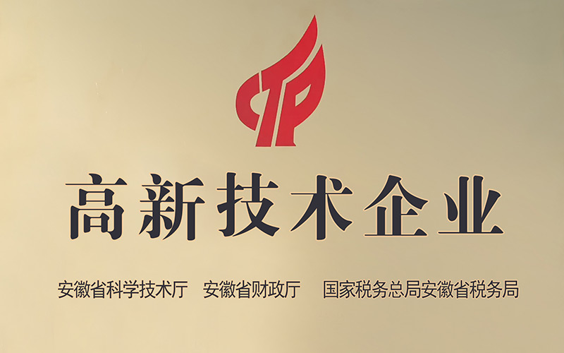 qmh球盟会·(中国)球盟会