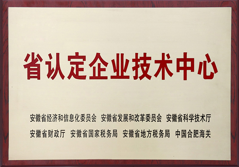 qmh球盟会·(中国)球盟会