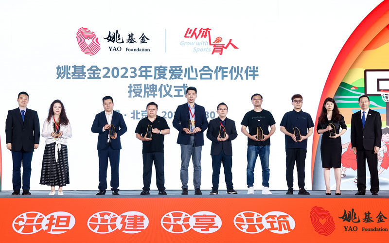 qmh球盟会·(中国)球盟会