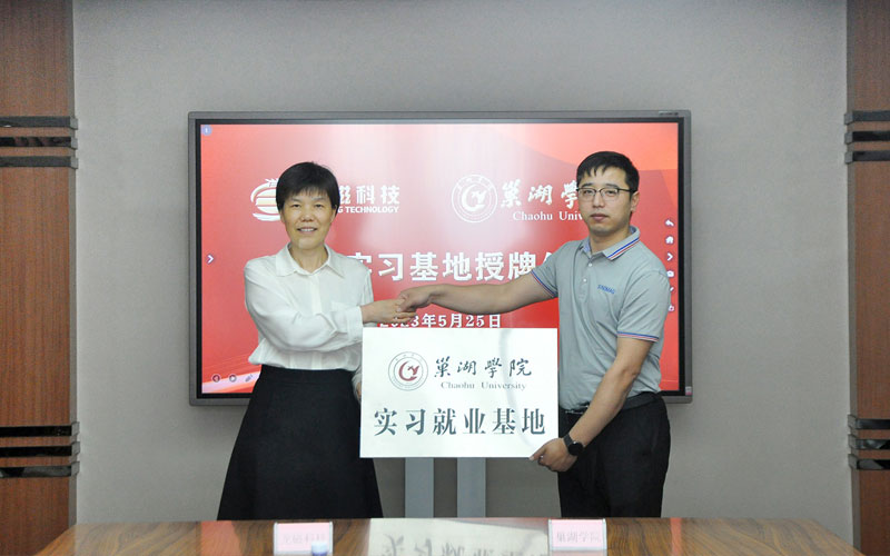 qmh球盟会·(中国)球盟会