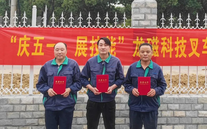 qmh球盟会·(中国)球盟会