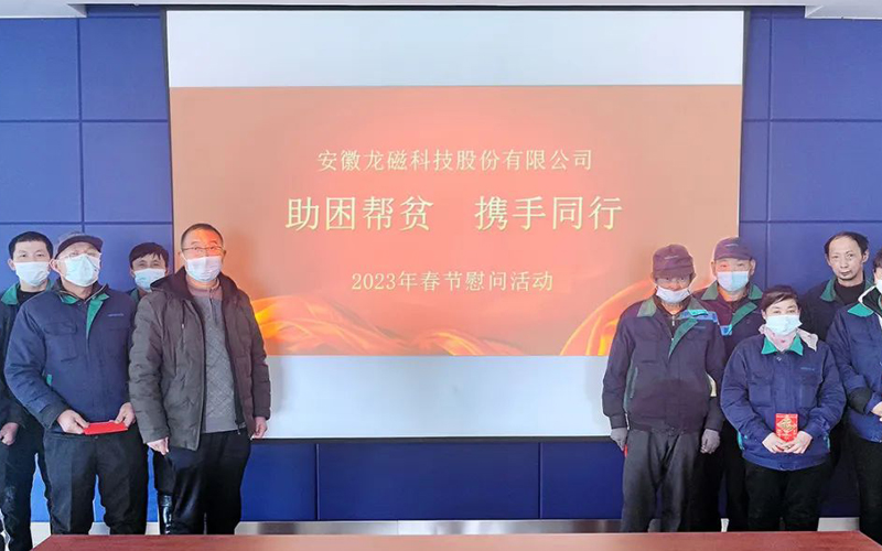 qmh球盟会·(中国)球盟会