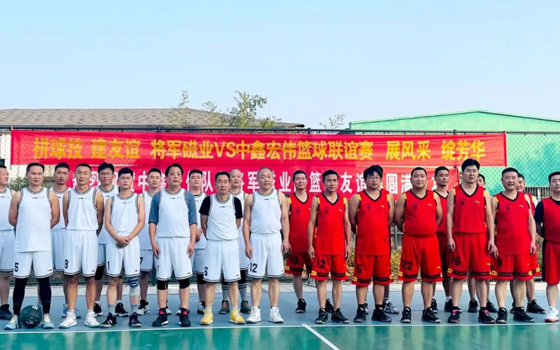 qmh球盟会·(中国)球盟会