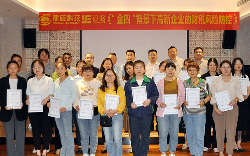 qmh球盟会·(中国)球盟会