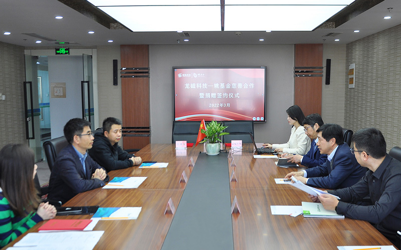 qmh球盟会·(中国)球盟会