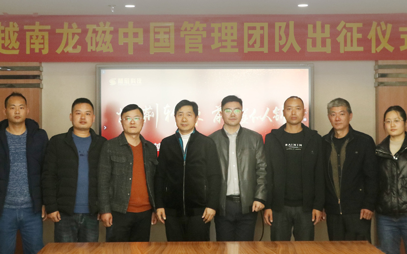 qmh球盟会·(中国)球盟会