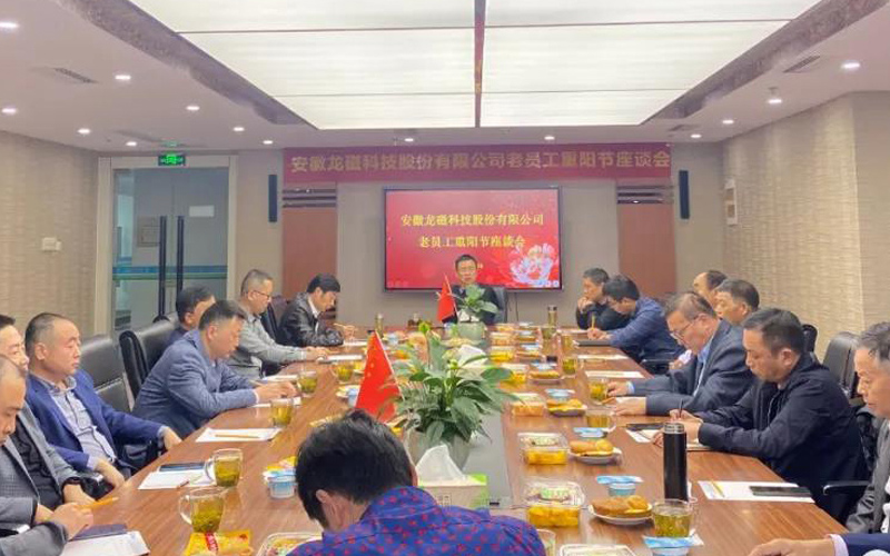 qmh球盟会·(中国)球盟会