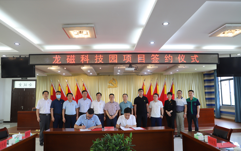 qmh球盟会·(中国)球盟会