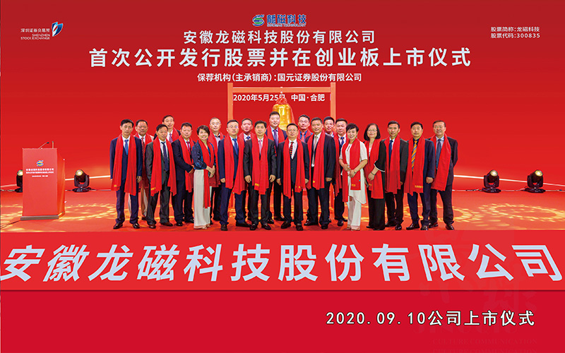 qmh球盟会·(中国)球盟会