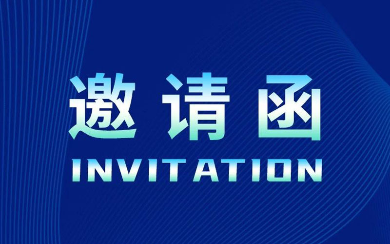 qmh球盟会·(中国)球盟会