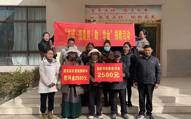 qmh球盟会·(中国)球盟会
