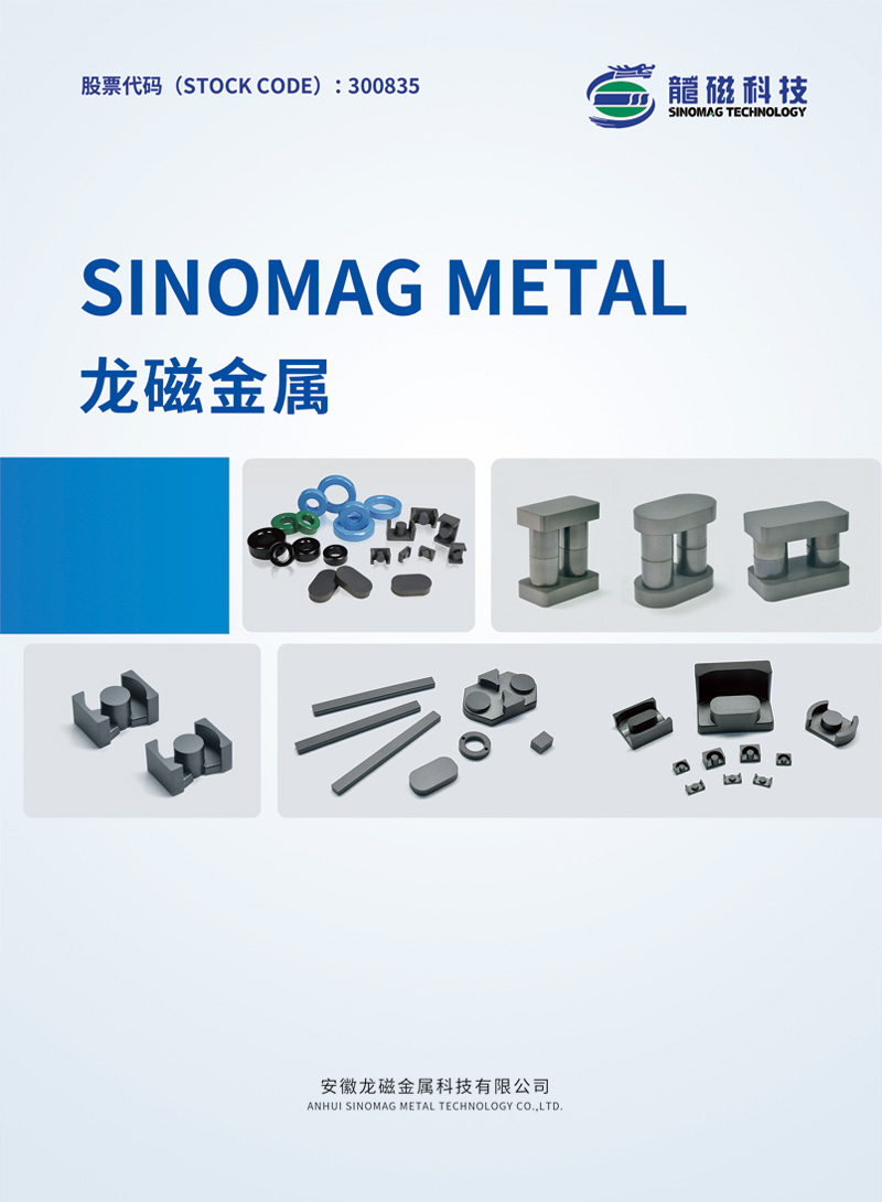 qmh球盟会·(中国)球盟会