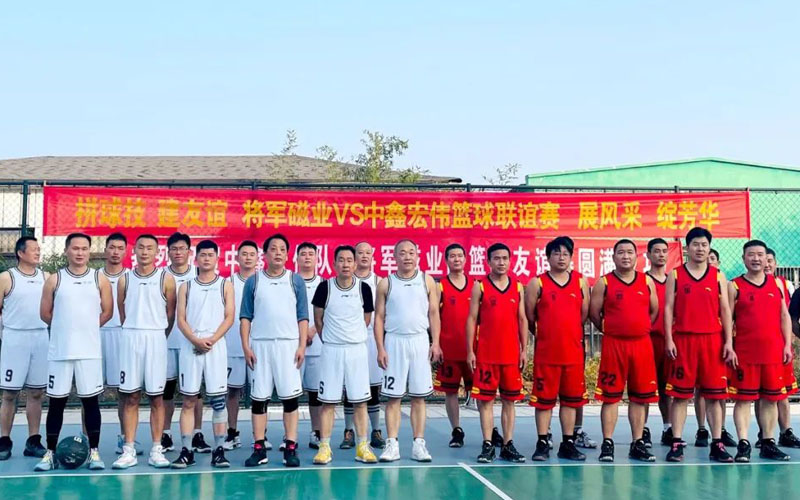 qmh球盟会·(中国)球盟会