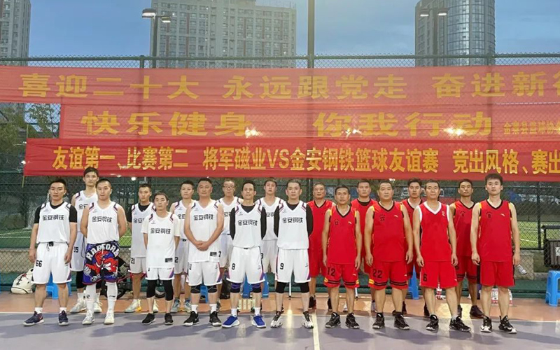 qmh球盟会·(中国)球盟会