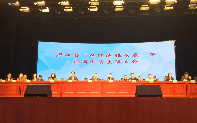 qmh球盟会·(中国)球盟会