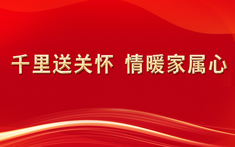 qmh球盟会·(中国)球盟会