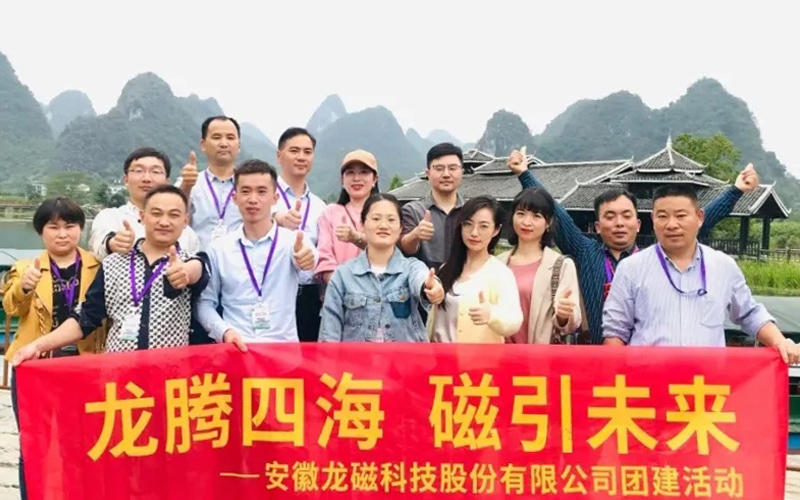 qmh球盟会·(中国)球盟会