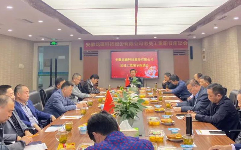 qmh球盟会·(中国)球盟会