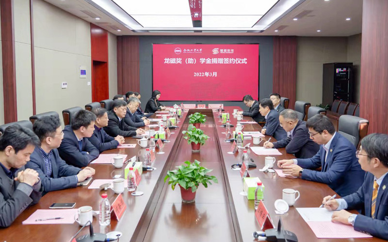 qmh球盟会·(中国)球盟会