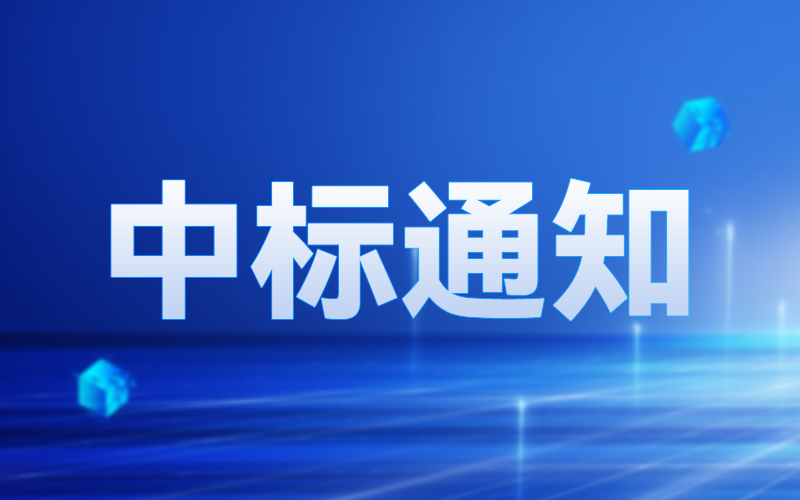 qmh球盟会·(中国)球盟会