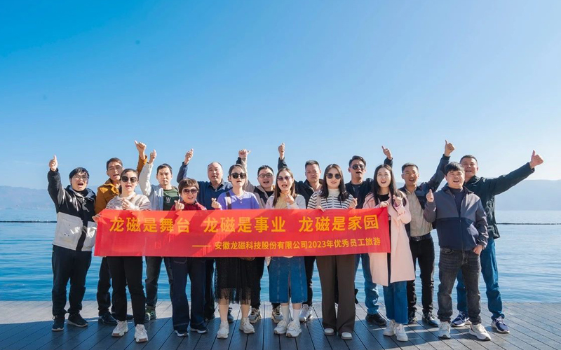 qmh球盟会·(中国)球盟会