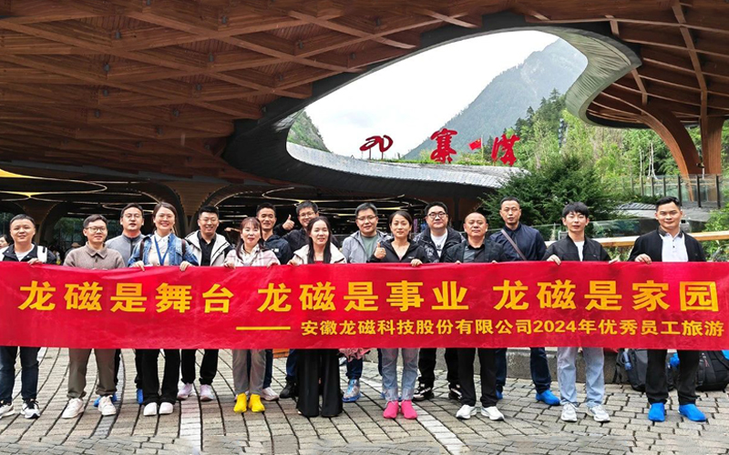 qmh球盟会·(中国)球盟会