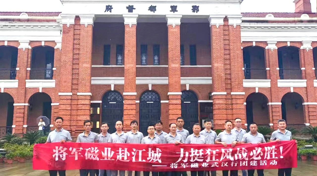 qmh球盟会·(中国)球盟会